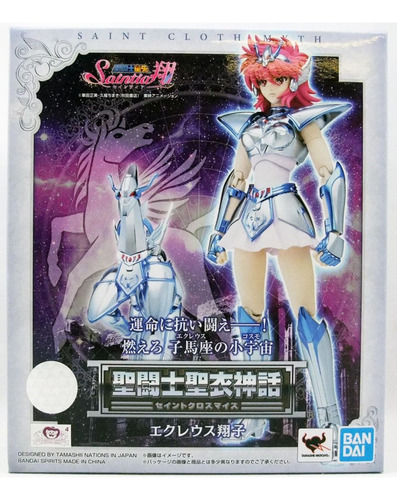 Equuleus Shoko  Saint Seiya Saintia Sho  Myth Cloth Bandai