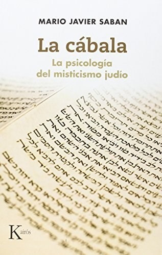 La Cabala - Saban Mario Javier (libro)