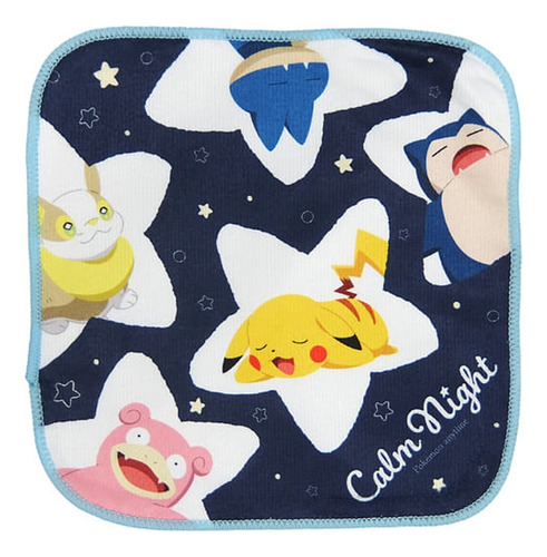 Toalla Mano Pokemon Calm Night Estrellas Bandai Ichiban Kuji