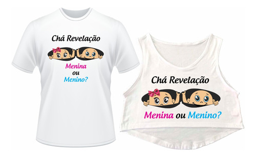 Kit 02 Camisetas Chá Revelação Bebê Espiando C53