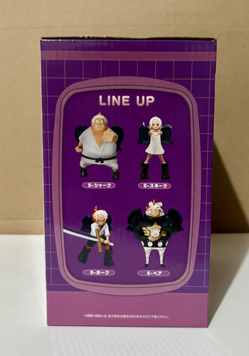 Figura Mihawk Seraphim Ichiban Kuji Premio G One Piece (Usado)