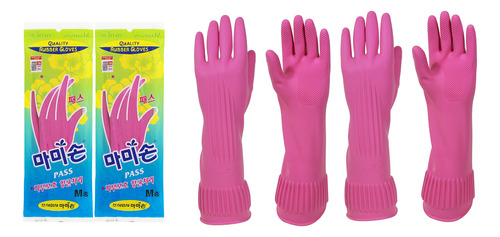 Mamison 2 Pares De Guantes De Goma Reutilizables Impermeable