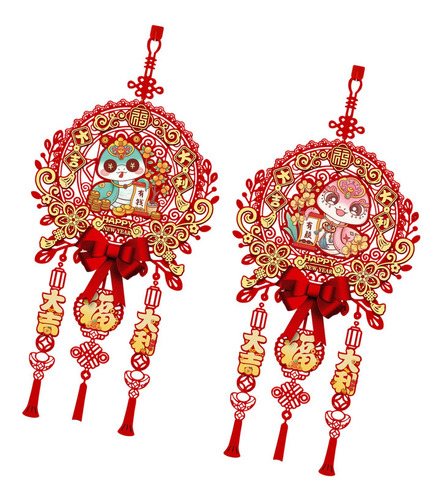 2 Adornos Decorativos Para Puerta De Festival De Estilo A