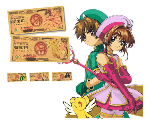 Colección Completa Billete Sakura Card Captor