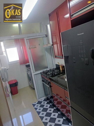 Imagem 6 de 14 de Apartamento Com 3 Dormitórios À Venda, 75 M² Por R$ 360.000,00 - Centro - Suzano/sp - Ap0558