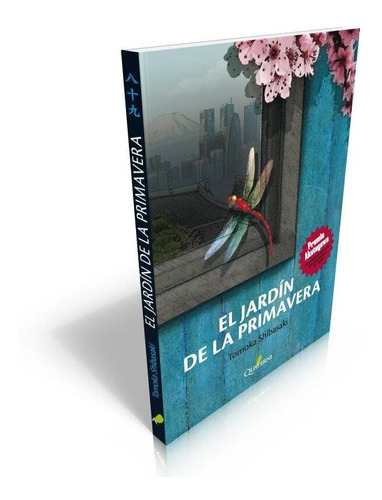 Libro El Jardín De La Primavera