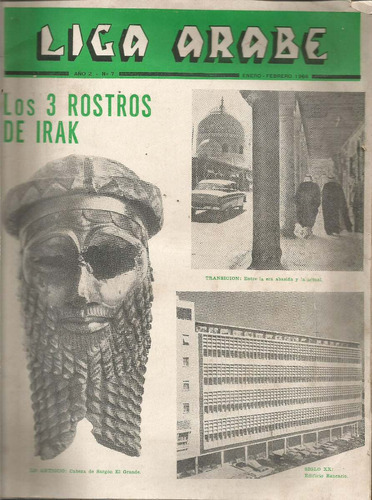 Revista  Liga Árabe  N° 7  Año 1966 