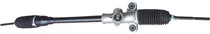 Comprar Cajetín De Dirección Toyota Yaris 1.5 1nz Mecánico 2000\u002F2005