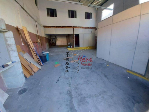 Imagem 1 de 16 de Galpão, 400 M² - Venda Por R$ 900.000,00 Ou Aluguel Por R$ 3.000,00/mês - Vila Guedes - São Paulo/sp - Ga0077