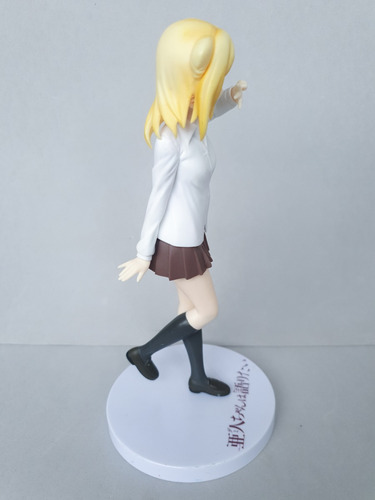Takanashi Hikari Demi-chan Wa Kataritai Usada Original