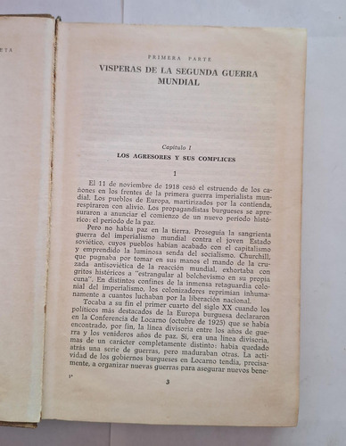 La Segunda Guerra Mundial - 3er Ed (Usado)