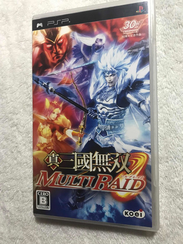 Psp Shin Sangoku Musou Multi Raid 30th Anniversary Usado Jpn