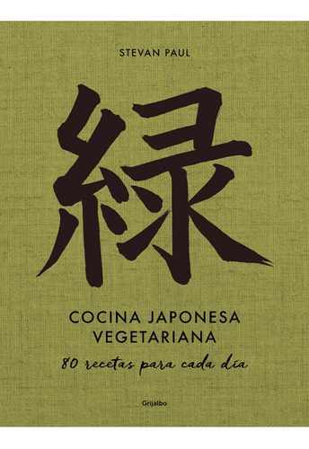 Cocina Japonesa Vegetariana