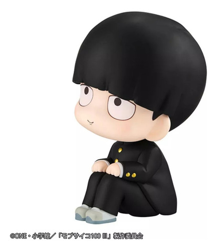 Figuras De Acción Mob Psycho 100 Shigeo Kageyama Look Up