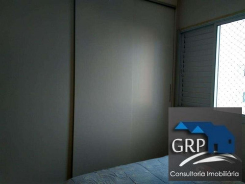 Imagem 3 de 5 de Apartamento Para Venda Em Santo André, Campestre, 2 Dormitórios, 1 Suíte, 2 Banheiros, 1 Vaga - 7654_1-1174112