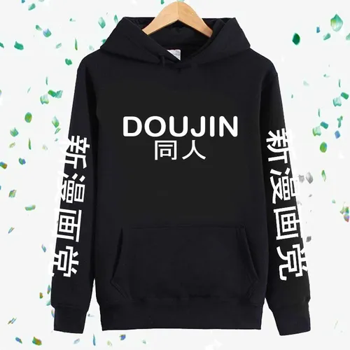 Sudaderas con letras japonesas hotsell