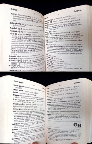 Oxford Chinese Minidictionary © Dymocks (Usado)