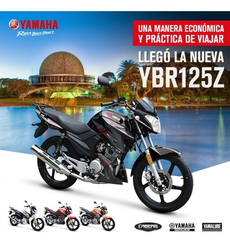Imagen 11 de 25 de Yamaha Ybr 125 Z 0km Entrega Inmediata En Cycles!