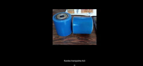 Imagen 3 de 7 de Recubrimos Ruedas Maquina Anestesia Incubadora