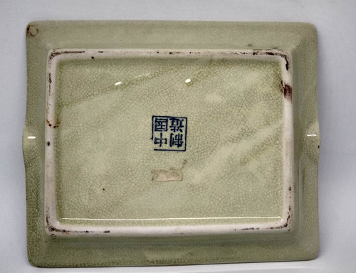 Imagem 4 de 4 de Cinzeiro De Faiança Chinesa