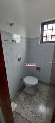 Imagem 6 de 6 de Sala Para Alugar, 45 M² Por R$ 1.500,00/mês - Vila Bressani - Paulínia/sp - Sa0197