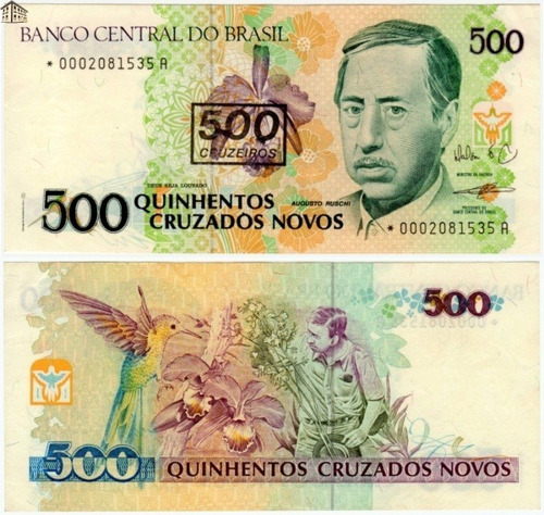 Cédula 500 Cruzados Novos - Novíssima