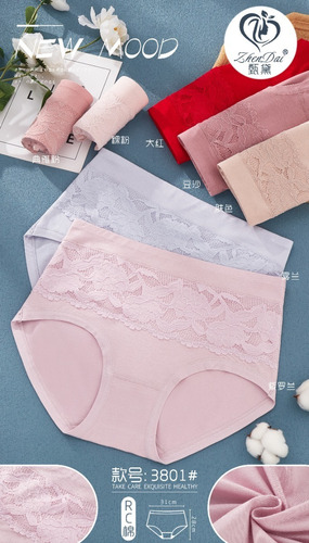 Pack X12 Calzones Algodón Mujer Tiro Alto Vario Colores