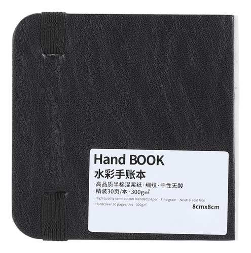 Cuaderno De Dibujo Negro Negro Con Acuarela, 30 Hojas