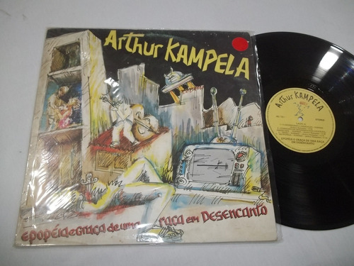 Lp Vinil - Arthur Kampela - Epopéia E Graça De Uma Raça