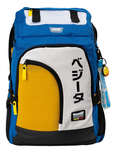 Mochila Dragon Ball Z Vegeta Para Laptop Edición Especial Color Azul oscuro Diseño de la tela Poliéster