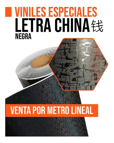 Vinil Autoadhesivo Letra China 0.76 Mts De Ancho