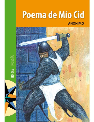 Poema De Mio Cid / Literatura Escolar