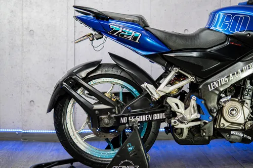 Bajaj Pulsar Ns 200 2015