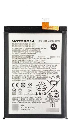 Bateria Motorola Moto G9 Power  Xt2091 Mc50
