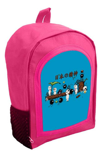 Mochila Infantil Rosa Nena Nene Totoro Anime Tt168