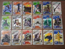 Comprar Tarjetas Star Wars 2009 Sabritas Lote