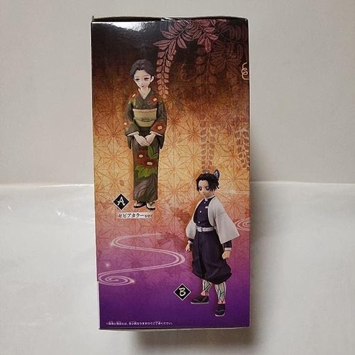 Banpresto Demon Slayer Kimetsu No Yaiba Shinobu Kocho Vol.37