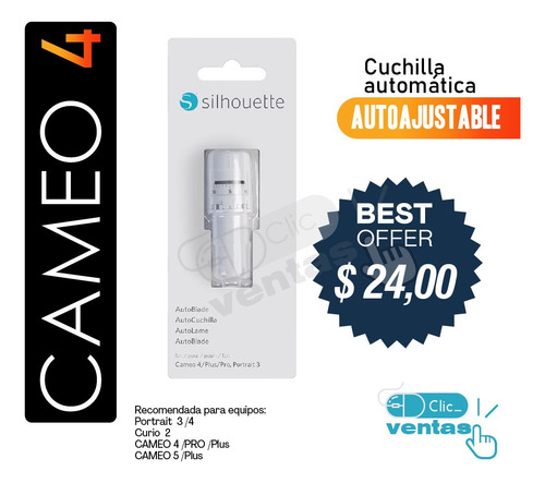 Cuchilla Automática Autoblade Silhouette Cameo 4/ Portrait 3