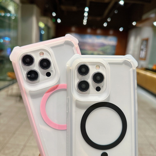 Funda Para iPhone Uso Rudo Defender 2 En 1 Con Magsafe