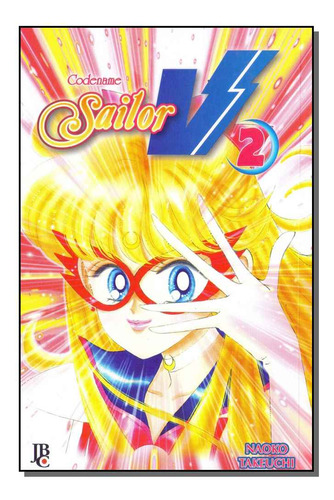 Libro Codename Sailor V Vol 02 De Takeuchi Naoko Jbc