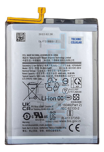 Bate Para Samsung A23 5g A235 Eb-bm526aby 100% Original