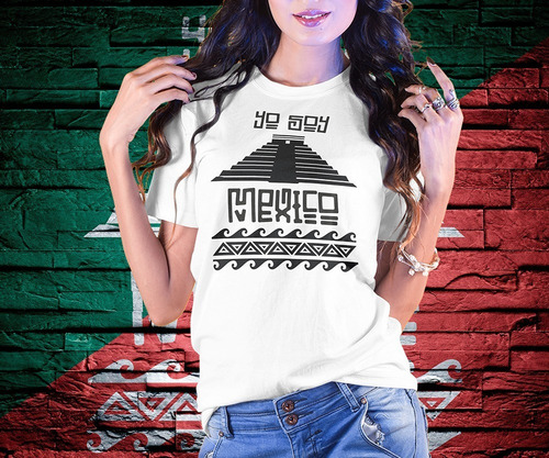 32 Vectores Mexicanos Para Playeras - Vinil O Sublimación