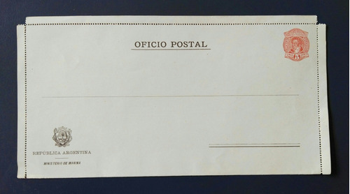 Argentina Antiguo Oficio Postal Ministerio De Marina 1890
