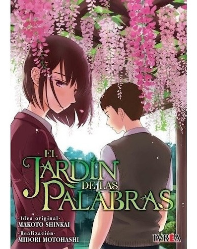 Imagen 1 de 5 de Manga El Jardin De Las Palabras Ivrea Gastovic Anime Store