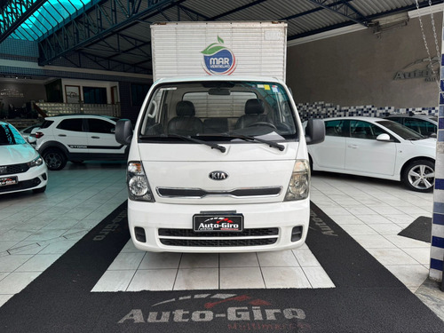 Kia Bongo 2.5 TD DIESEL STD CS MANUAL