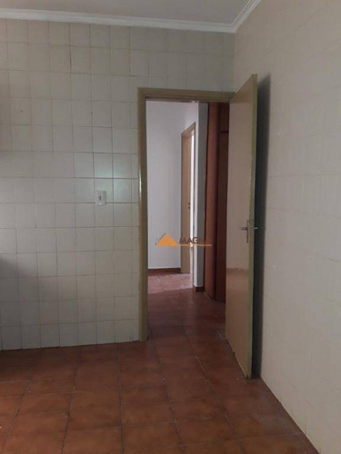 Apartamento Com 3 Dormitórios À Venda, 85 M² Por R$ 250.000,00 - Jardim Paulista - Ribeirão Preto/sp - Ap2856