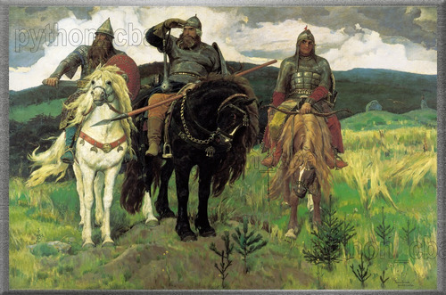 Cuadro Bogatrs De Víktor Vasnetsov - 1898