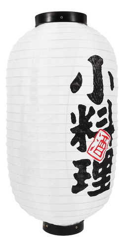 Linterna De Restaurante Japonesa Linterna Japonesa Impermeab