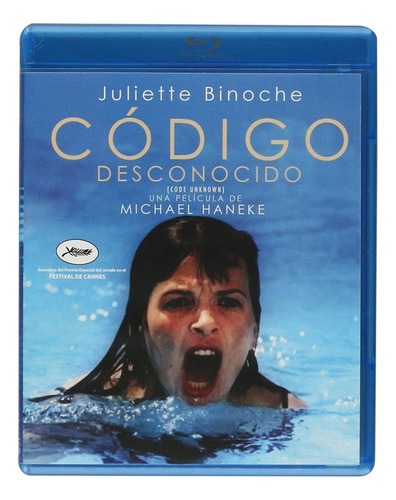 Codigo Desconocido Juliette Binoche Pelicula Blu-ray 