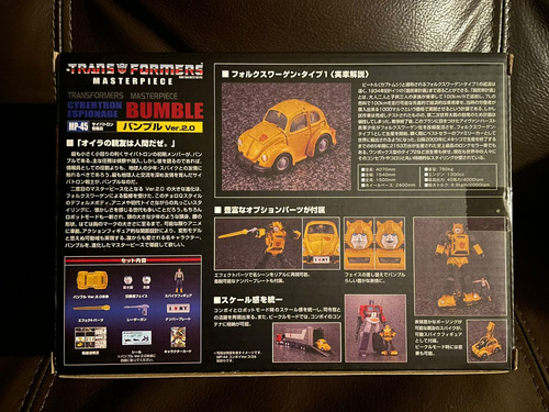 Transformers Masterpiece Ko Bumblebee 2.0 (version Nueva)